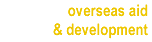 overseas aid and development